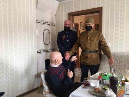ga264-002