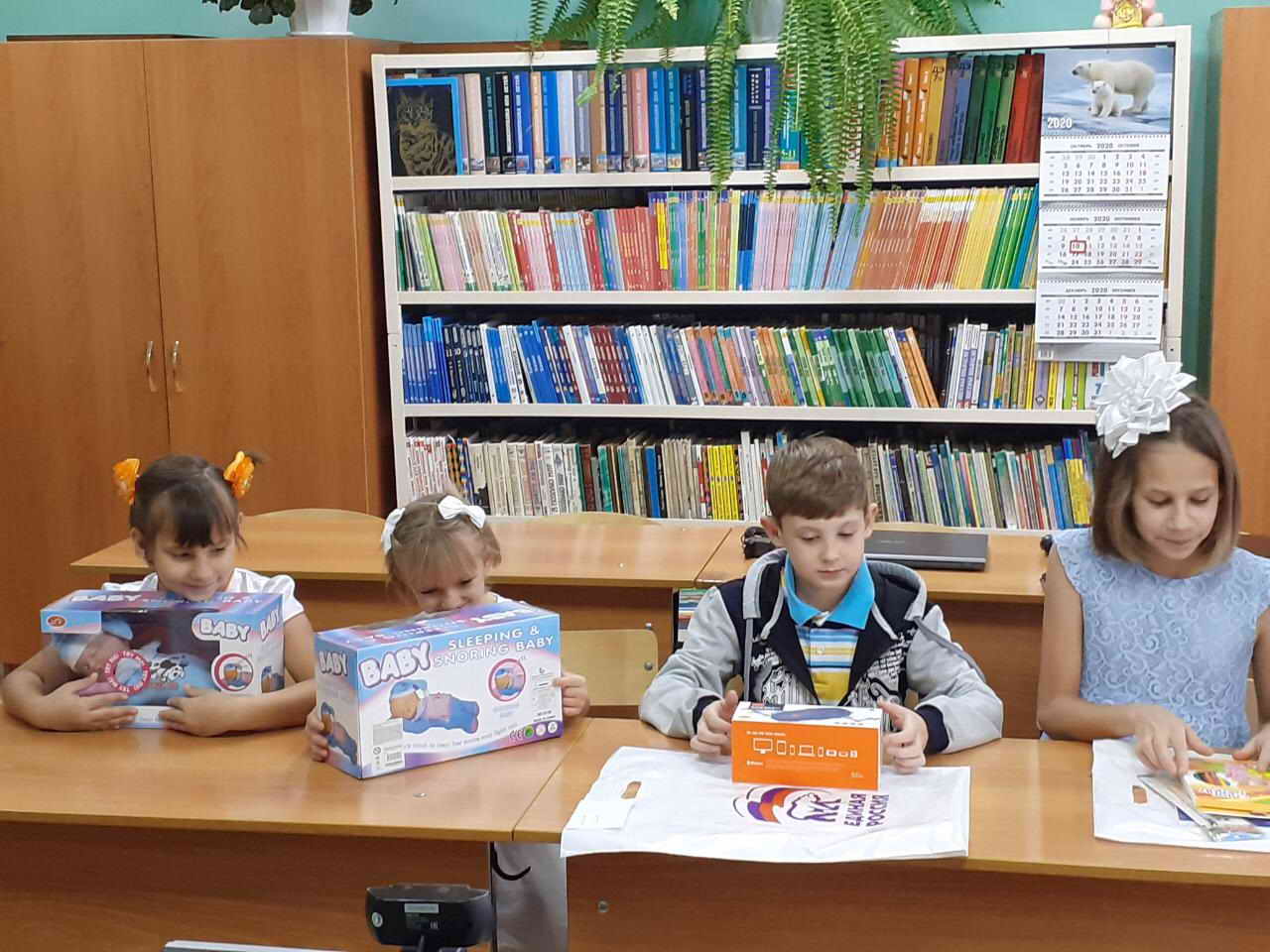 Поздравление с Днем рождения ребят из ДРЦ «Алиса»