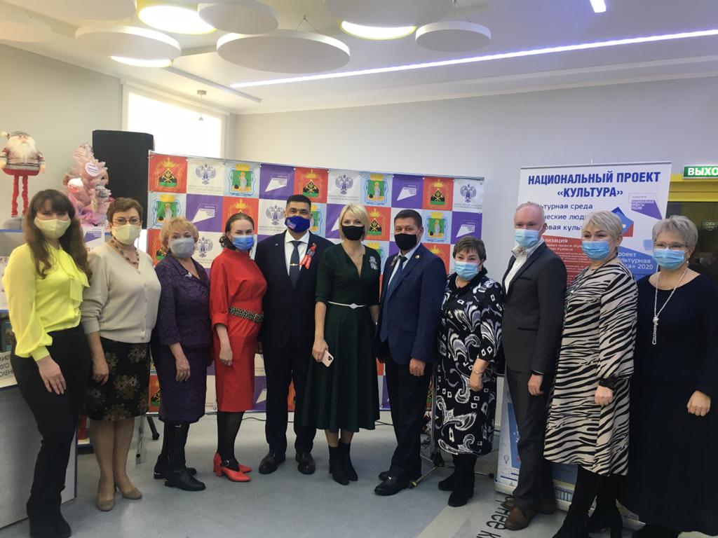 2020 год в Кузбассе был объявлен Годом библиотек 2020 год в Кузбассе был объявлен Годом библиотек