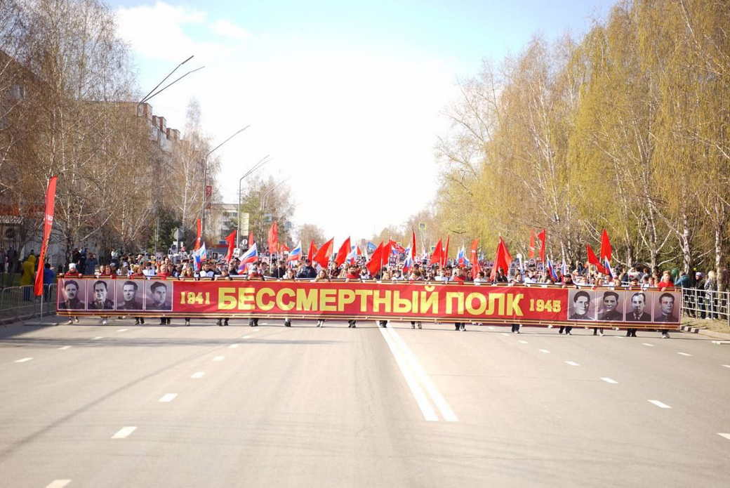 «Бессмертный полк» объединил почти 440 тыс. кузбассовцев