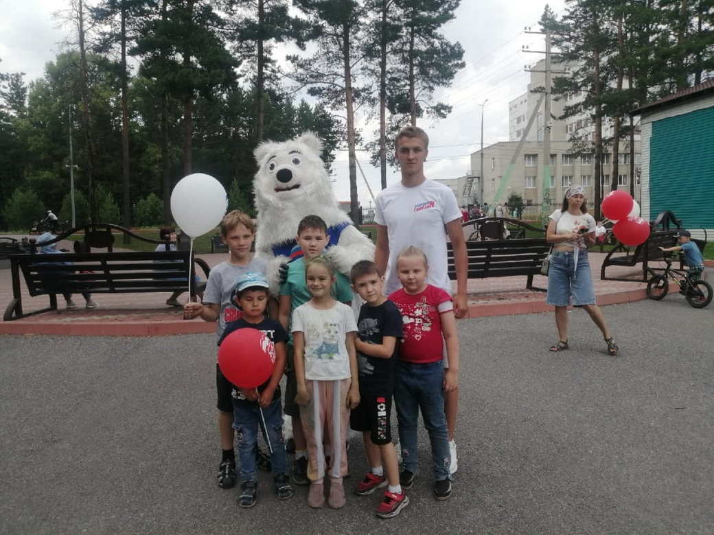 Прокопьевск. День рисования на асфальте