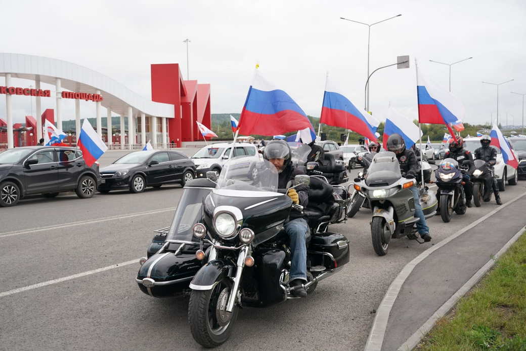 В КуZбассе отмечают День Государственного флага России