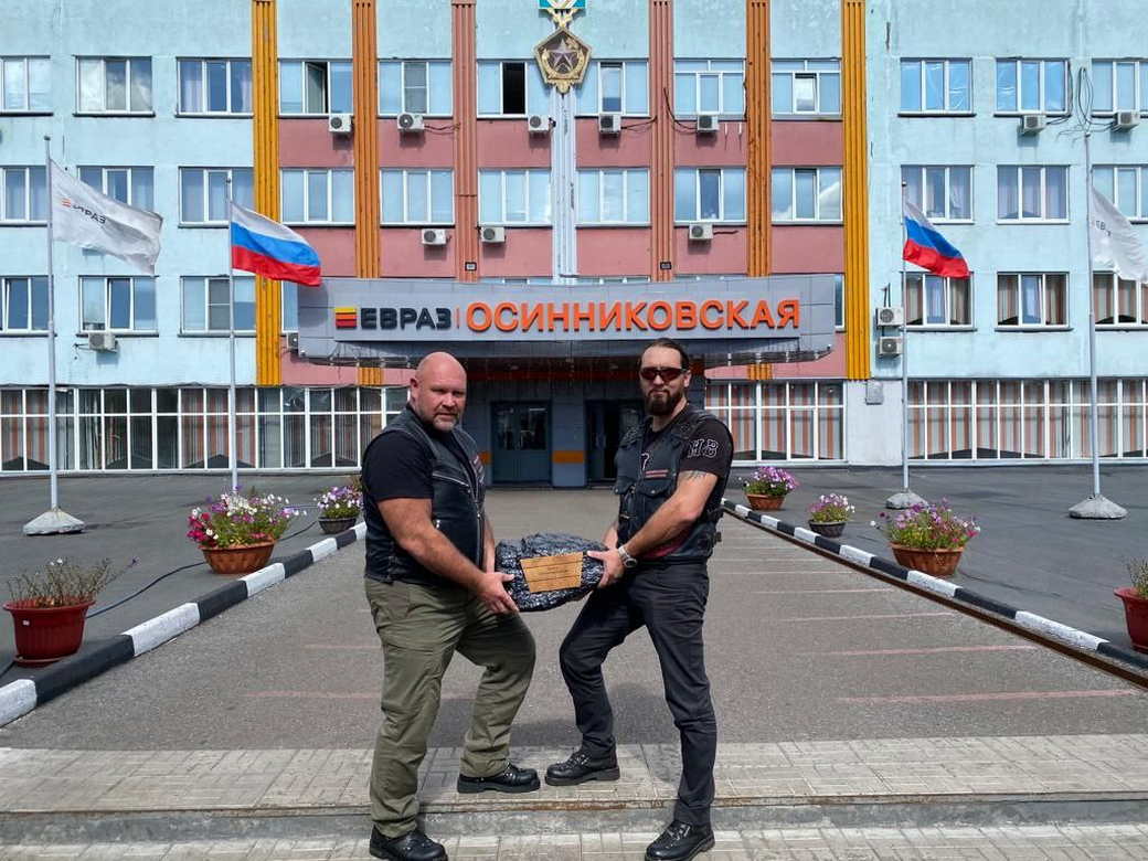 В рамках форума «Россия — спортивная держава» состоится мотопробег «Донбасс — КуZбасс»