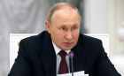 Что нужно знать о порядке мобилизации в России