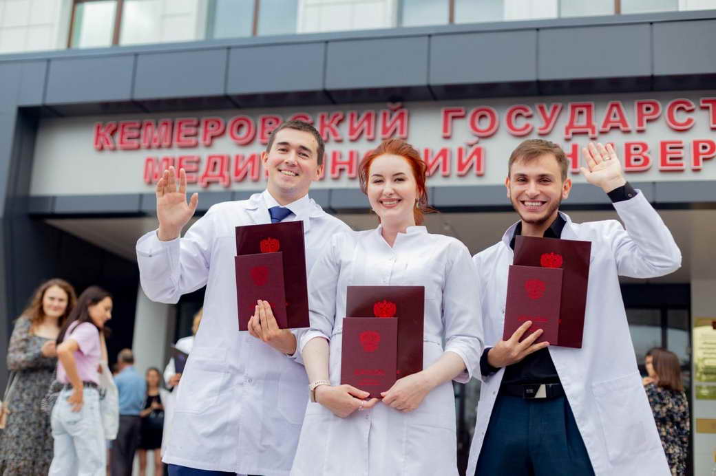 Кемеровский государственный медицинский университет занял первое место среди 34 вузов СФО