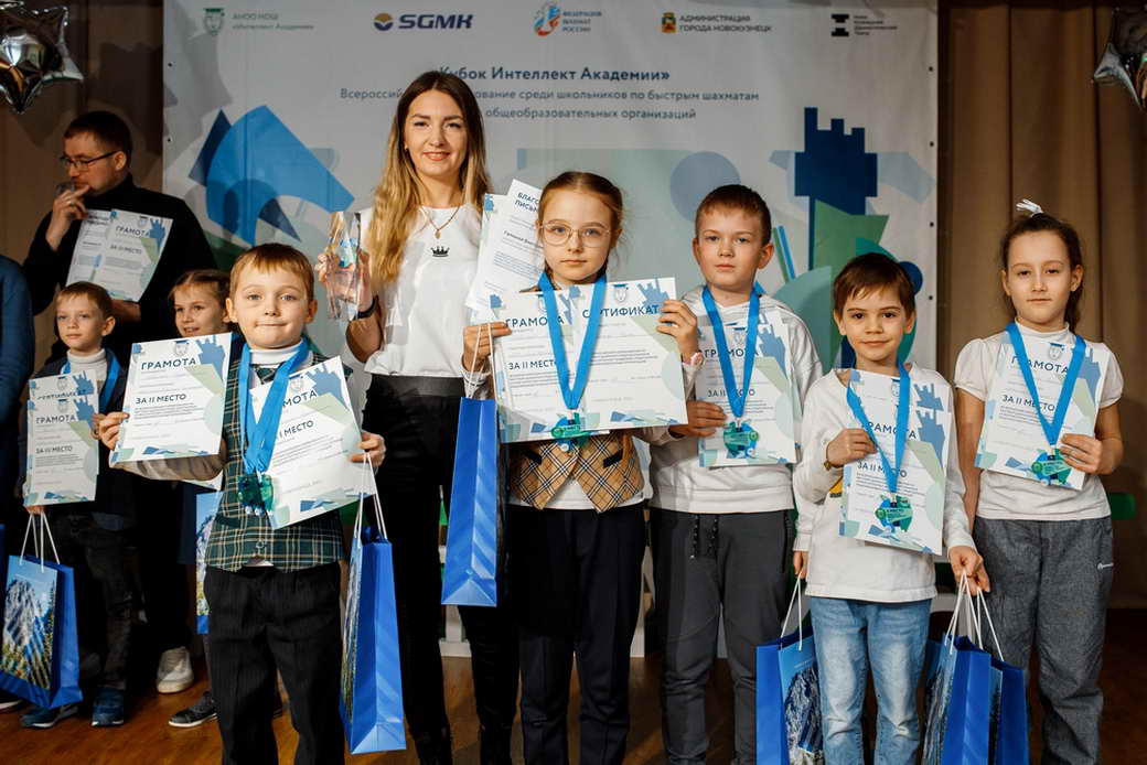 Кузбасские школьники стали призерами всероссийских соревнований по шахматам