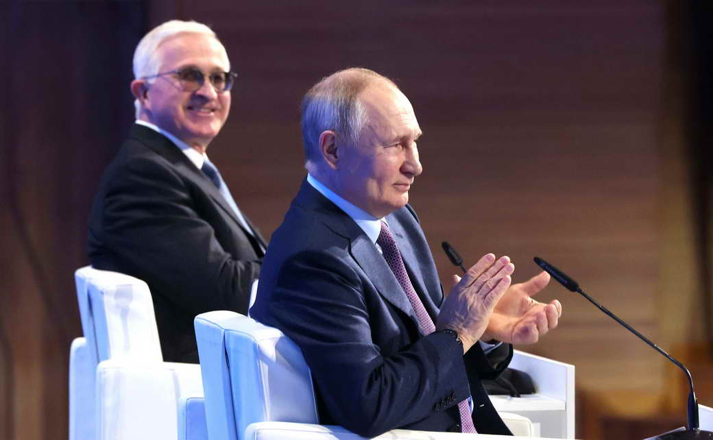 Владимир Путин: Пленарное заседание съезда РСПП Владимир Путин: Пленарное заседание съезда РСПП