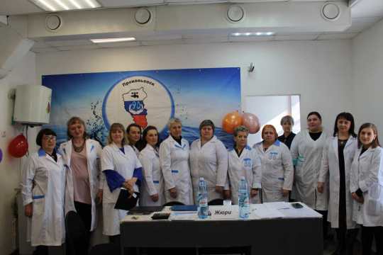Прокопьевск: Лучший лаборант химического анализа 2023 Прокопьевск: Лучший лаборант химического анализа 2023