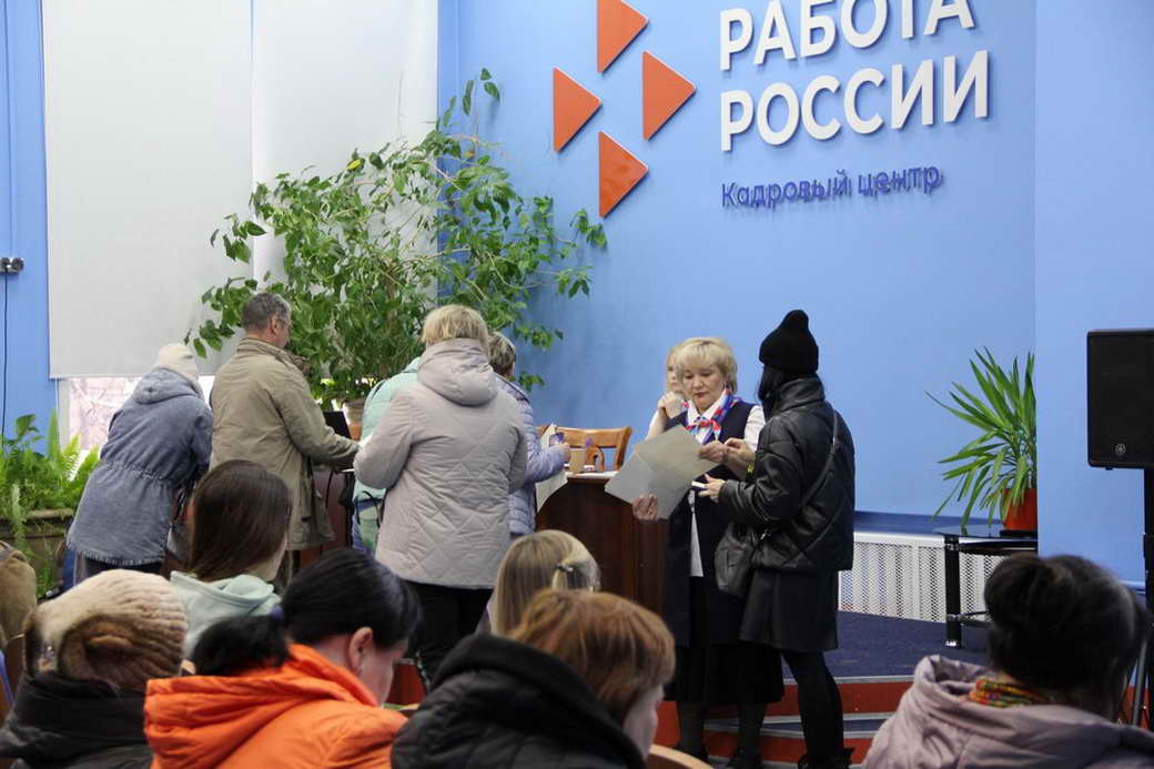 250 работодателей КуZбасса представили вакансии на Всероссийской ярмарке трудоустройства 250 работодателей КуZбасса представили вакансии на Всероссийской ярмарке трудоустройства