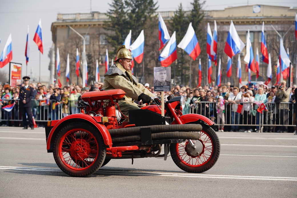 План мероприятий 9 мая новокузнецк