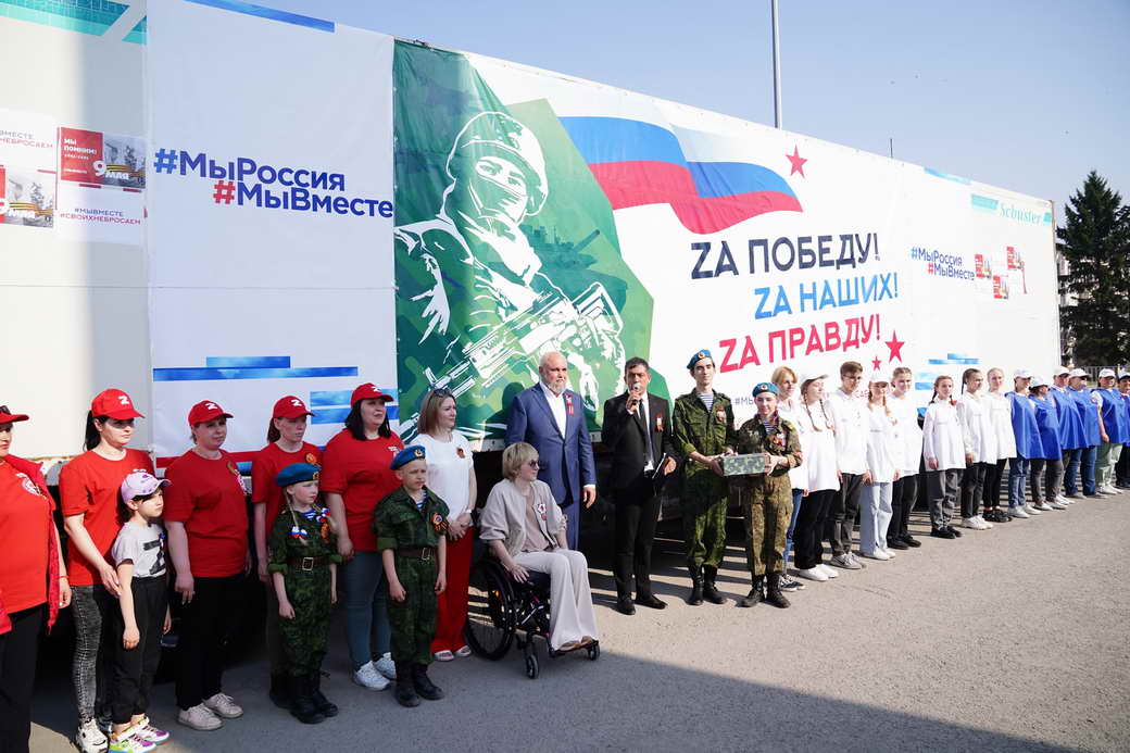 Гуманитарный груз из КуZбасса прибыл в Луганск