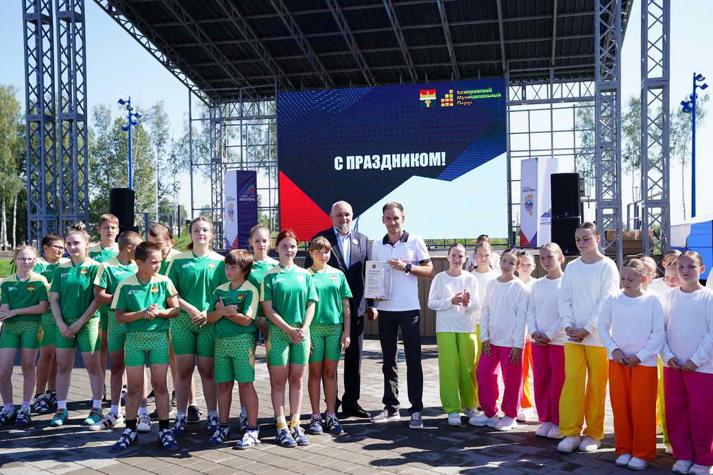День шахтера отмечает столица праздника — Кемеровский муниципальный округ День шахтера отмечает столица праздника — Кемеровский муниципальный округ