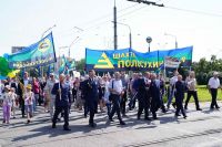 gaa017-010