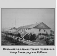 gaa020-016