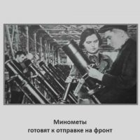 gaa020-020