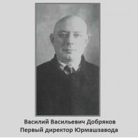 gaa020-024