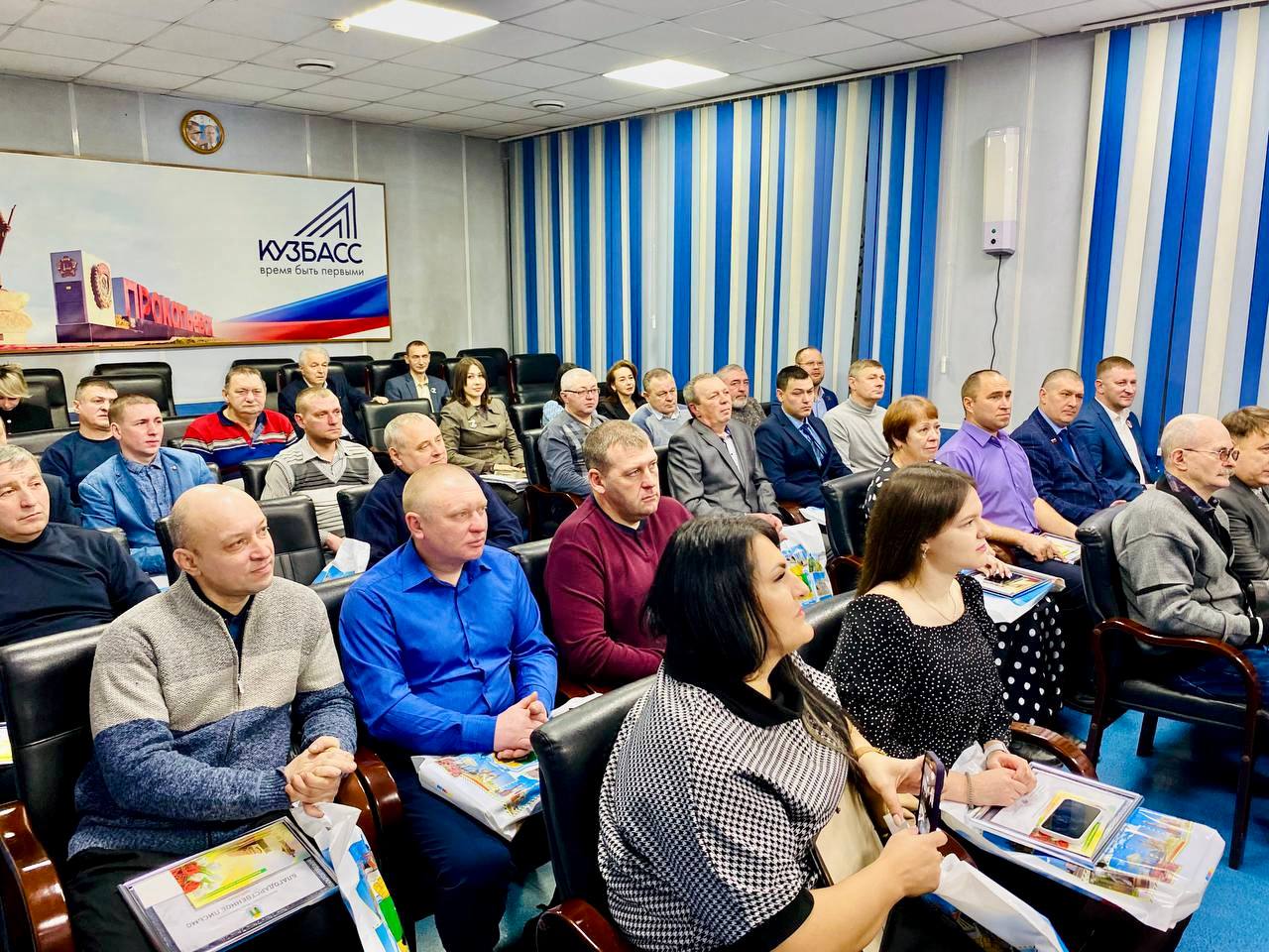 Прокопьевск. За оперативность и слаженность действий | 21.12.2023 |  Кемерово - БезФормата