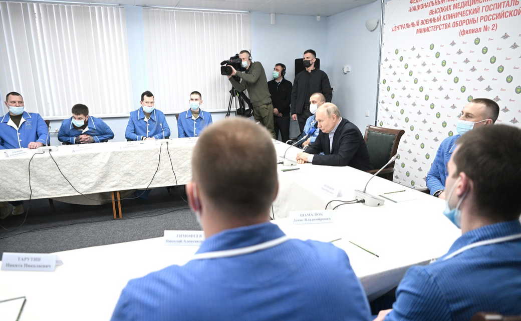 Посещение Владимиром Путиным Центрального военного клинического госпиталя имени А.А.Вишневского Посещение Владимиром Путиным Центрального военного клинического госпиталя имени А.А.Вишневского