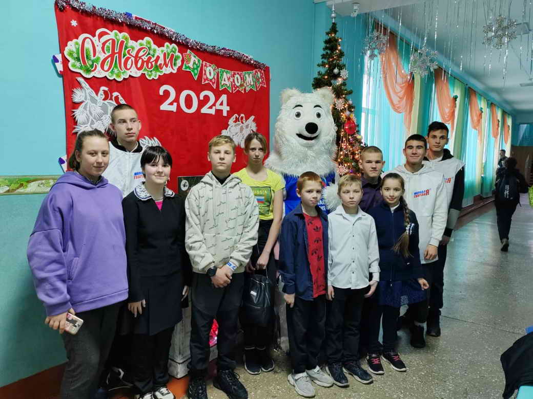 Прокопьевск. ВНИМАНИЕ ЗИМНИЕ КАНИКУЛЫ