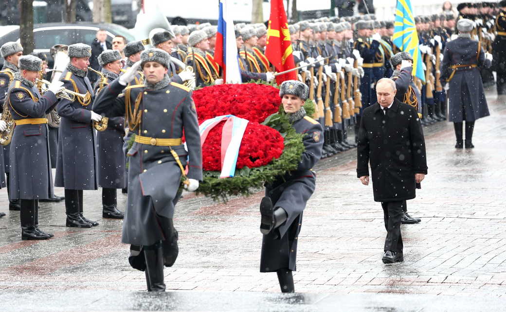 Владимир Путин: Возложение венка к Могиле Неизвестного Солдата