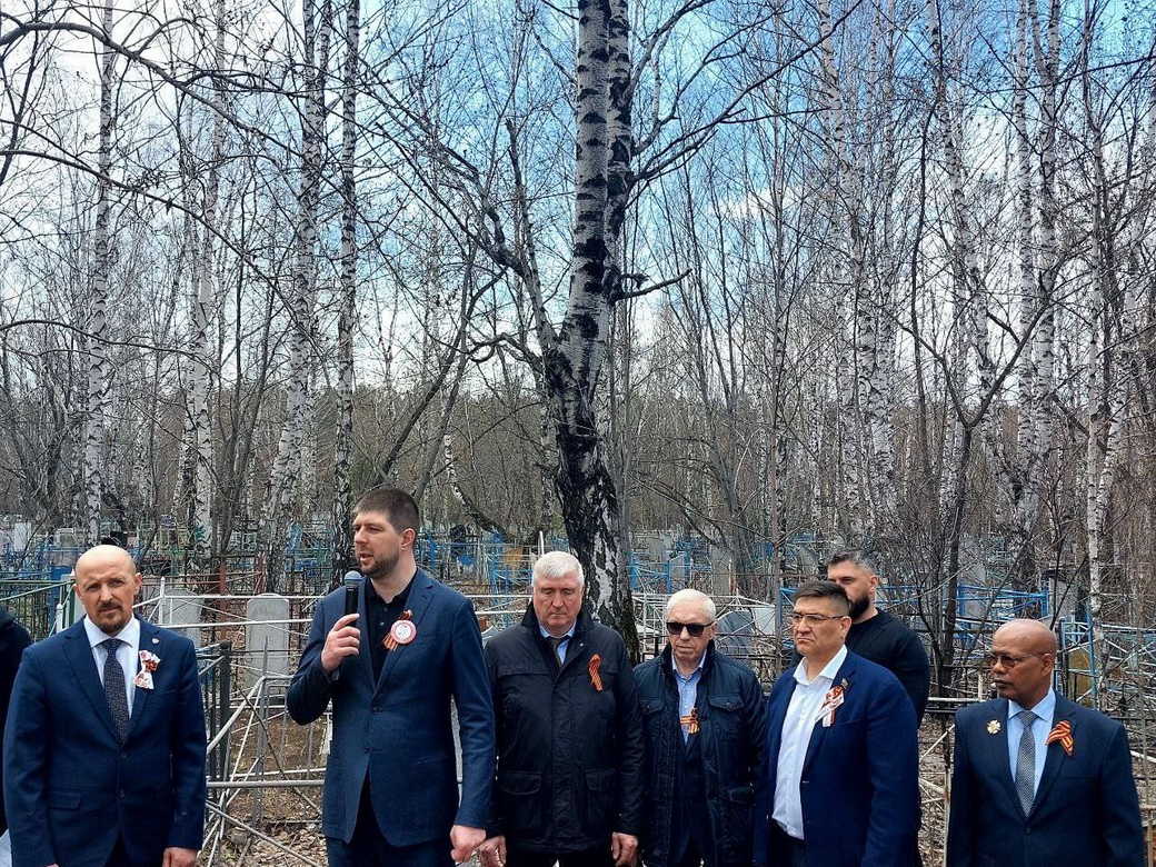 В Киселёвске отреставрировано место захоронения героя советского союза  Чумова А.Г. | 04.05.2024 | Кемерово - БезФормата