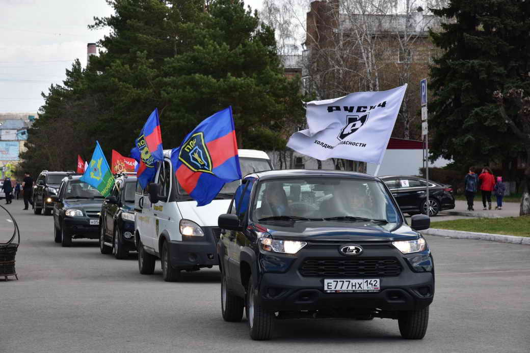 Губернатор Сергей Цивилев принял участие в патриотическом автомотопробеге, посвященном Дню Победы