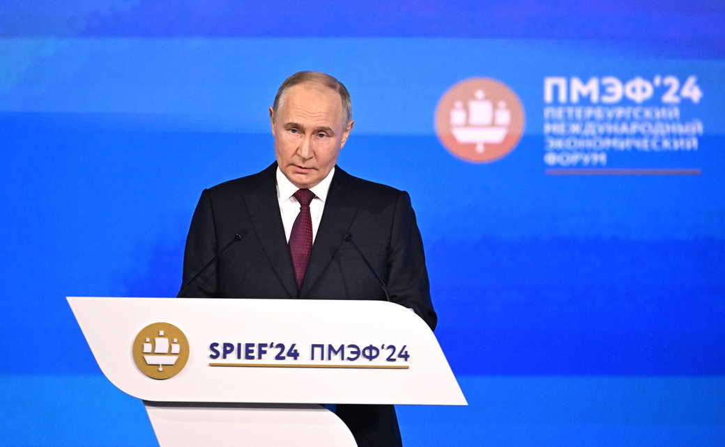Владимир Путин принял участие в пленарном заседании XXVII Петербургского международного экономического форума