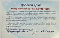 gaa309-003