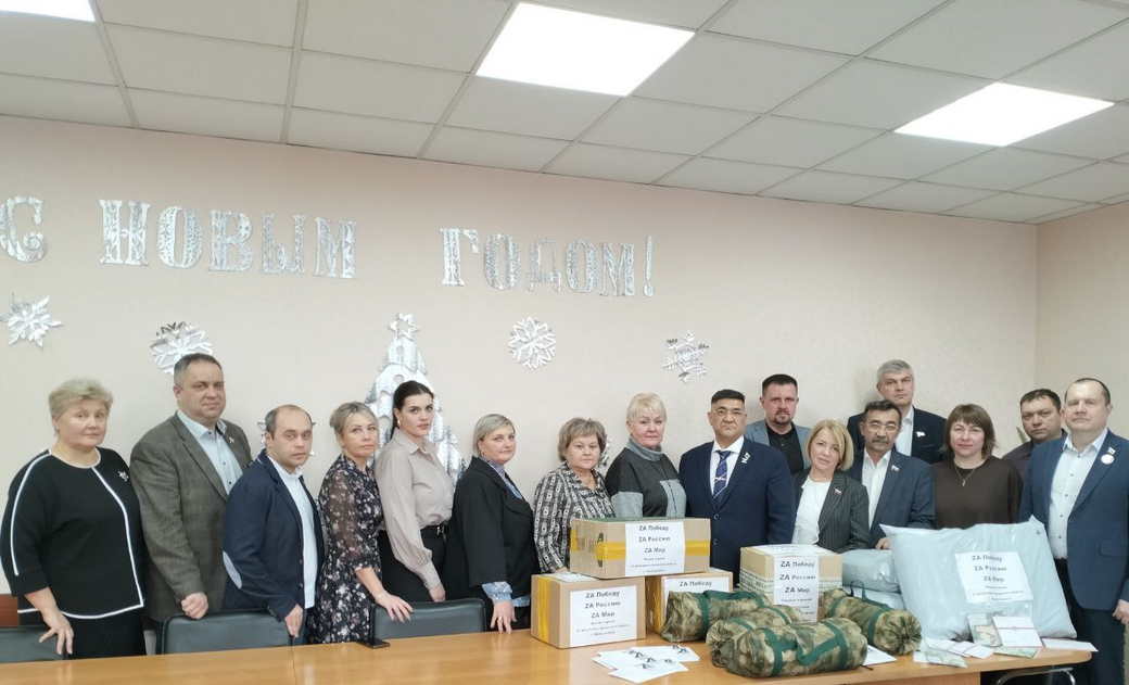Прокопьевск. Депутаты городского Совета приняли участие в сборе гуманитарной помощи участникам специальной военной операции