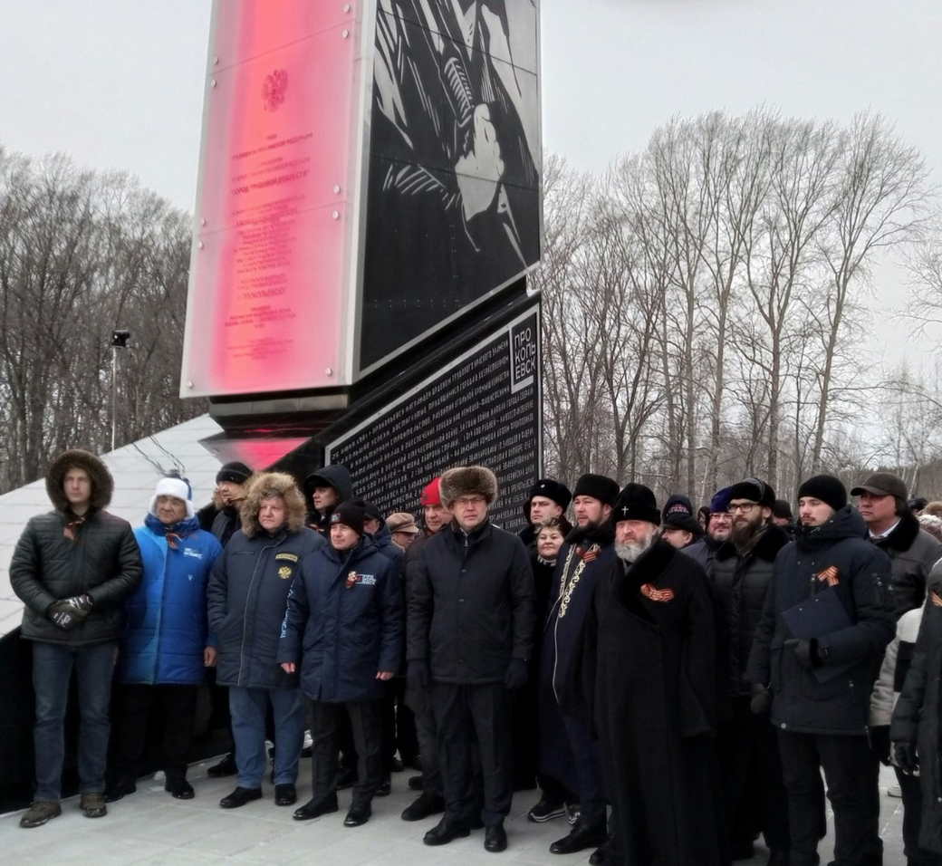 Губернатор Кузбасса Илья Середюк открыл стелу «Город трудовой доблести» в Прокопьевске