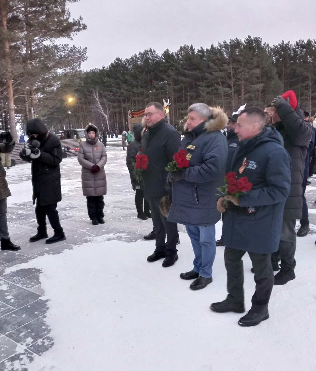 Губернатор Кузбасса Илья Середюк открыл стелу «Город трудовой доблести» в Прокопьевске Губернатор Кузбасса Илья Середюк открыл стелу «Город трудовой доблести» в Прокопьевске