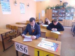 gaa388-012