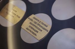 gaa394-005