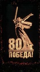 gaa408-037
