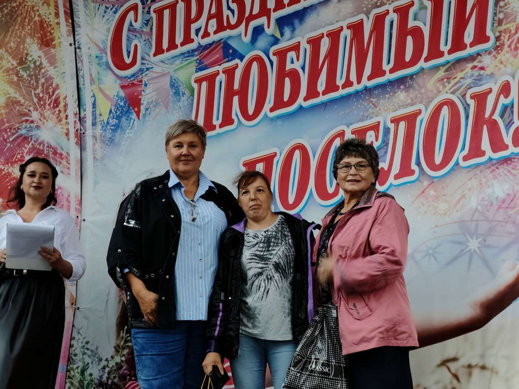 Прокопьевск. День поселка
