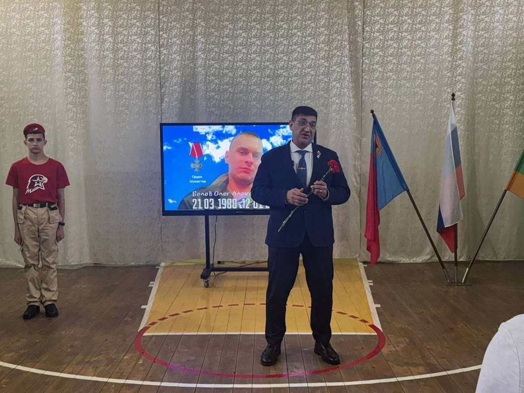 Прокопьевск. Парта Героя