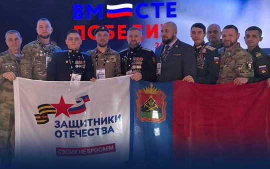 Кузбасс. На страже всегда и везде Кузбасс. На страже всегда и везде