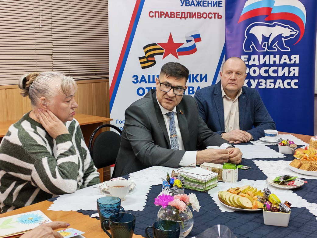 Прокопьевск. Праздник весны, любви и тепла