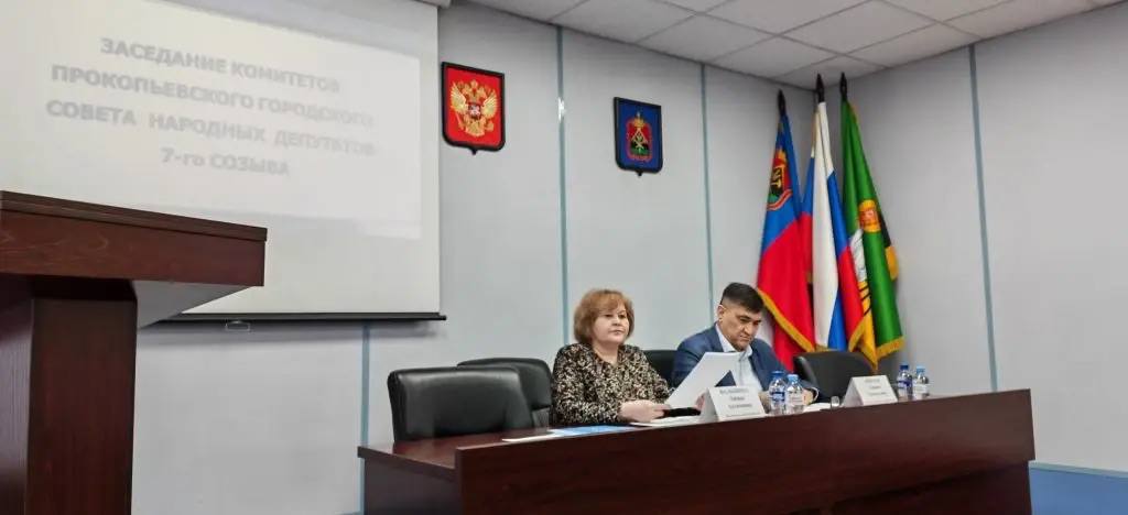 Прокопьевск. Работа на округе депутата Парламента Кузбасса Доврана Аннаева