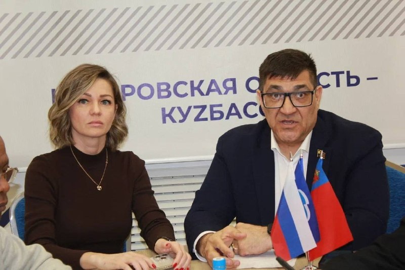 Кузбасс. Славные страницы истории России и герои отчизны