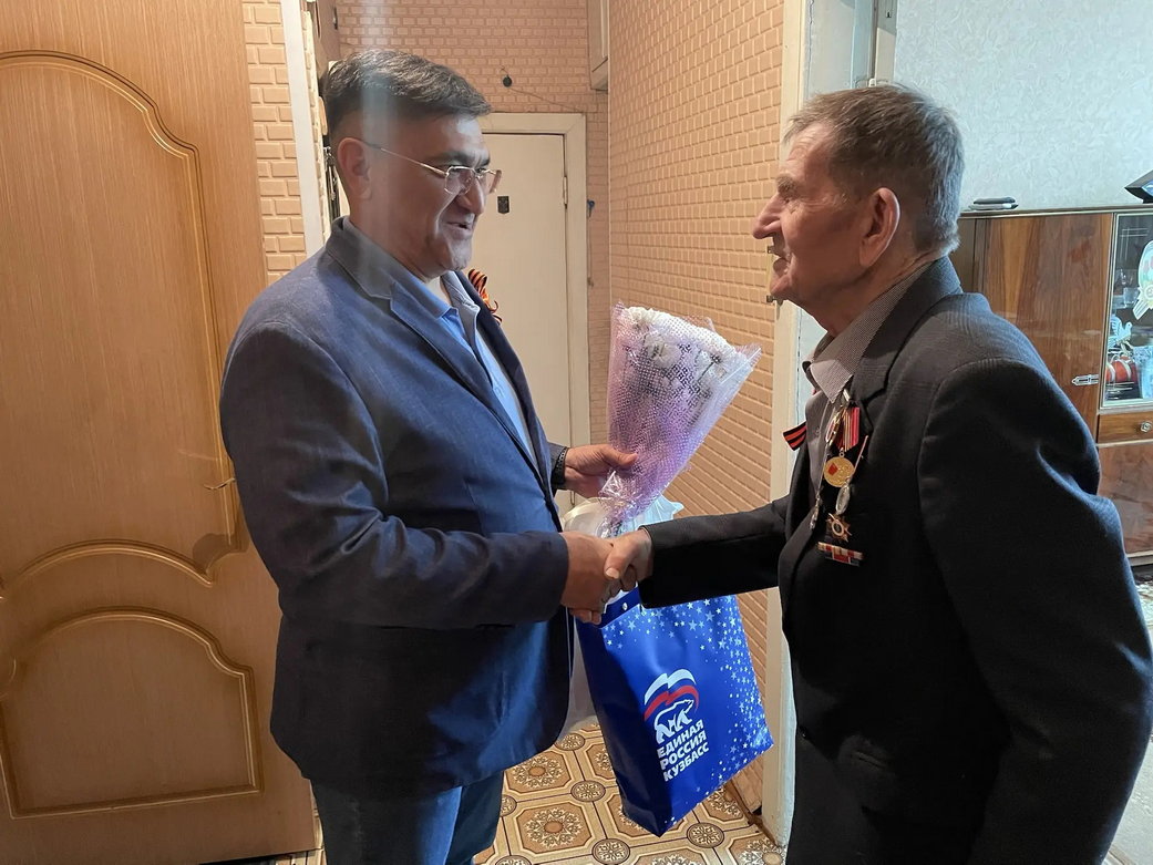 Прокопьевск. Спасибо ZA Победу! 