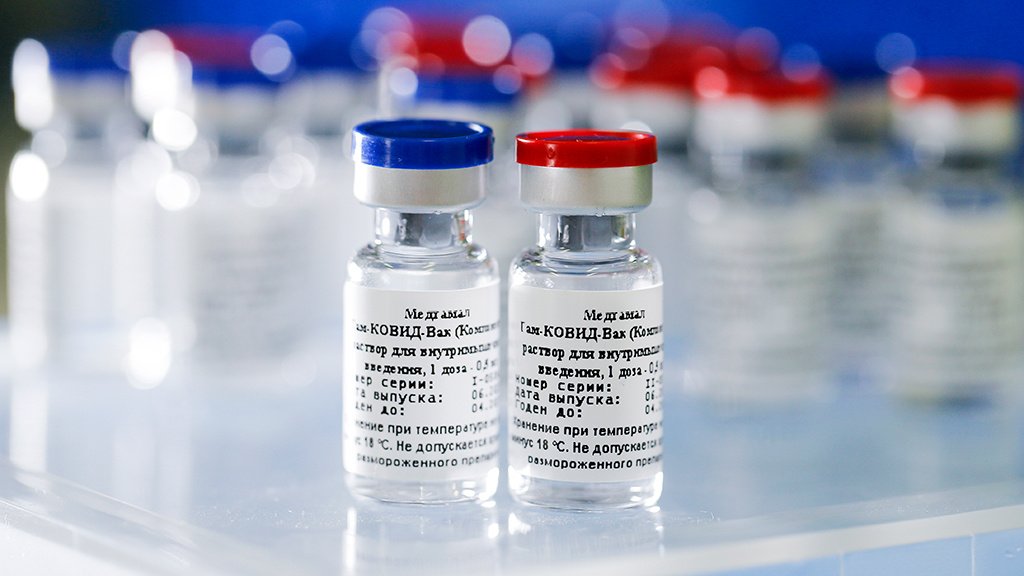 Регулятор ЕС начал экспертизу вакцины «Спутник V»