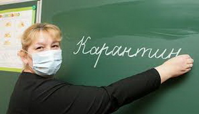В Липецке более 7 тысяч школьников отправлены на карантин из-за ОРВИ