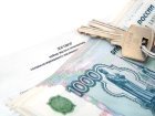 Власти задумались о льготной ипотеке для вторичного жилья