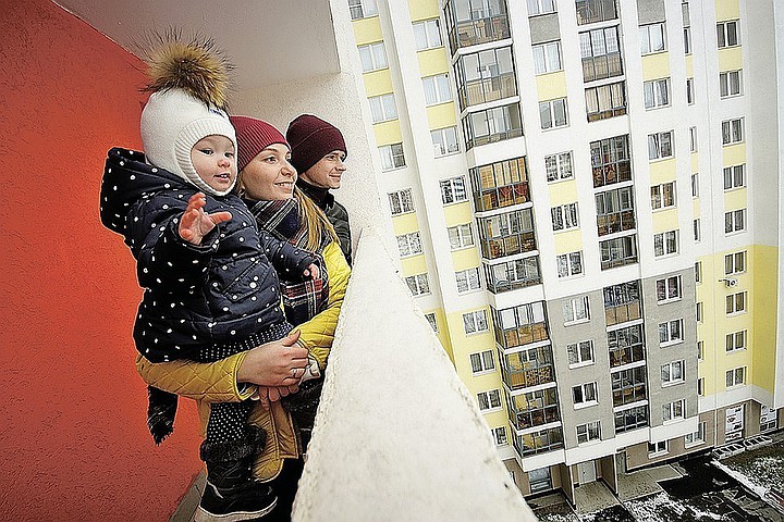 Индексация соцвыплат и квартиры льготникам. Что ждёт россиян в феврале?