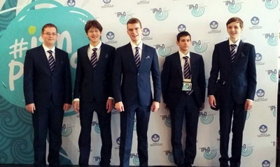 Петербургский школьник получил «золото» на олимпиаде по физике в Португалии