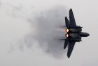 Российская авиация разбомбила «сходку главарей боевиков» в Сирии