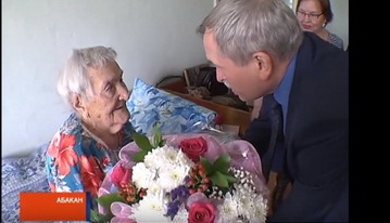 Старейшему медику Хакасии исполнилось 100 лет