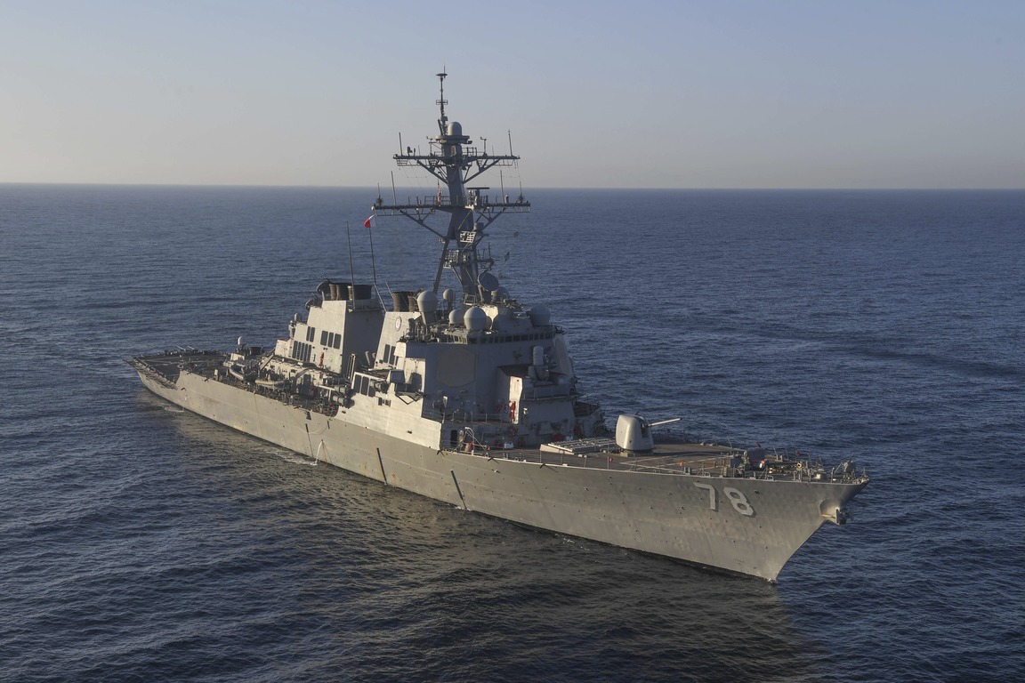 США остановили направлявшиеся в Черное море эсминцы