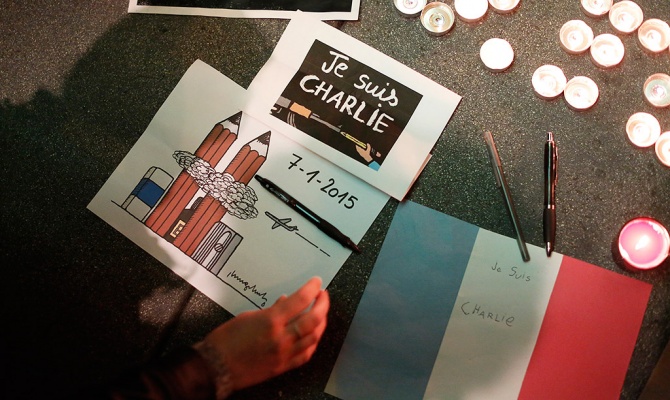 Роскомнадзор запретил СМИ публиковать карикатуры Charlie Hebdo